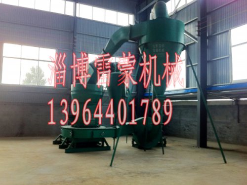 4R磨在組裝車間內(nèi)